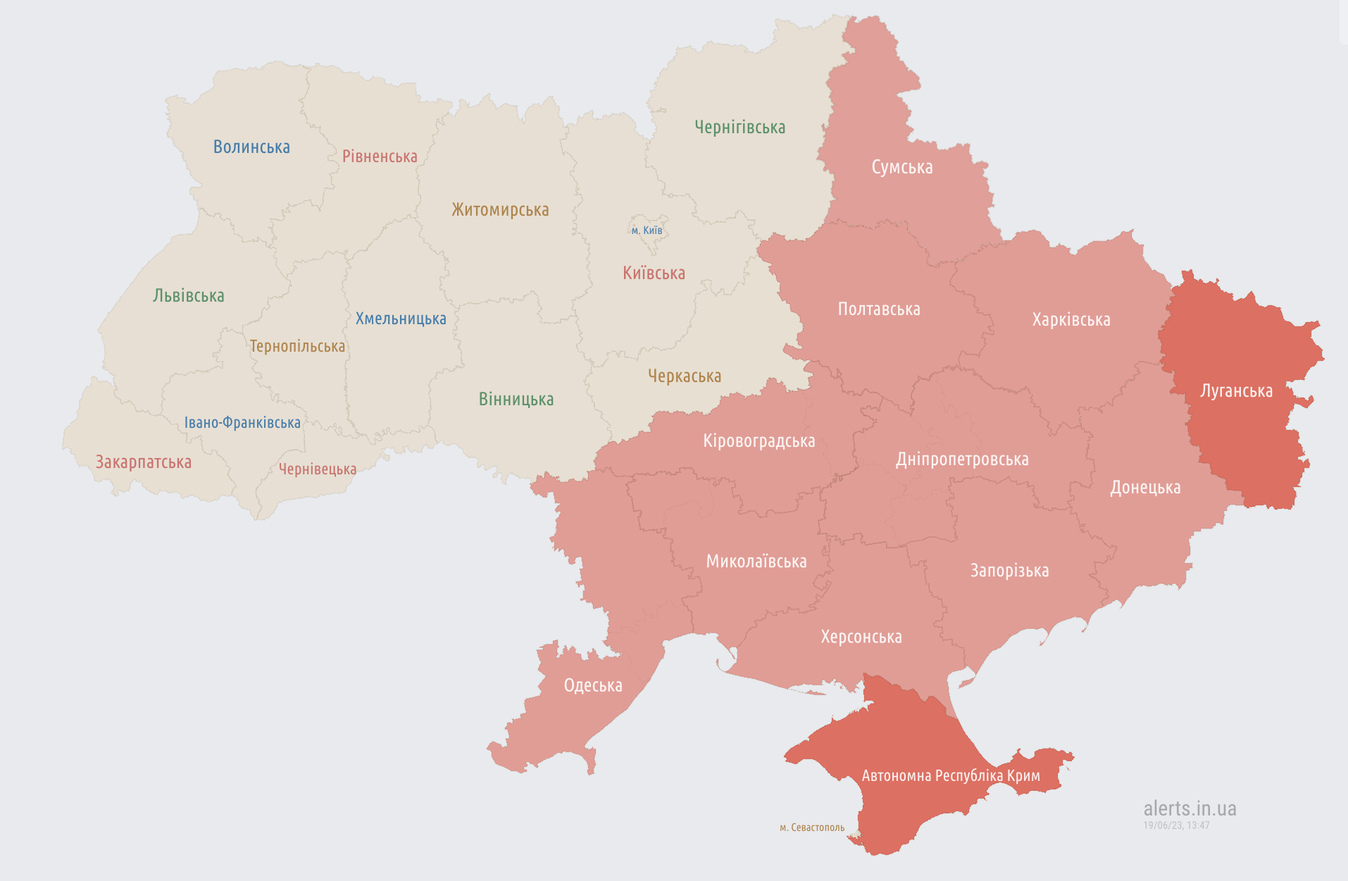 Низку областей охопила повітряна тривога. Є загроза ракет Х-22